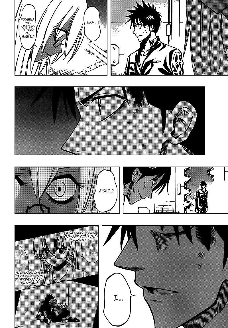 Psyren Chapter 105 - Page 11