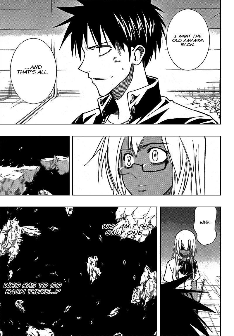 Psyren Chapter 105 - Page 12