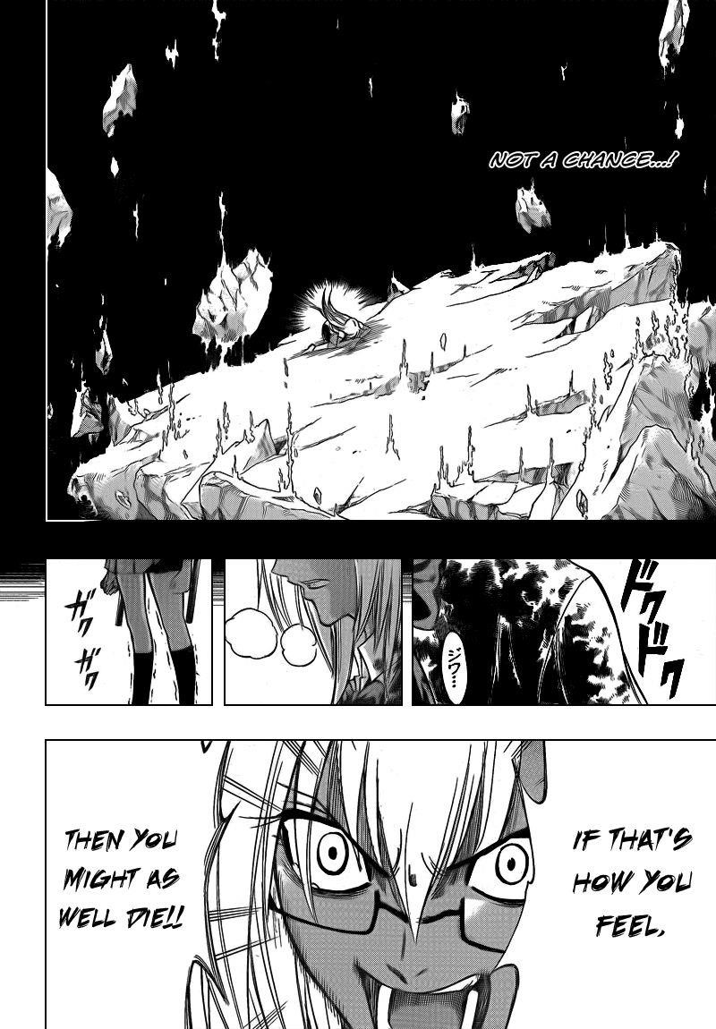 Psyren Chapter 105 - Page 13