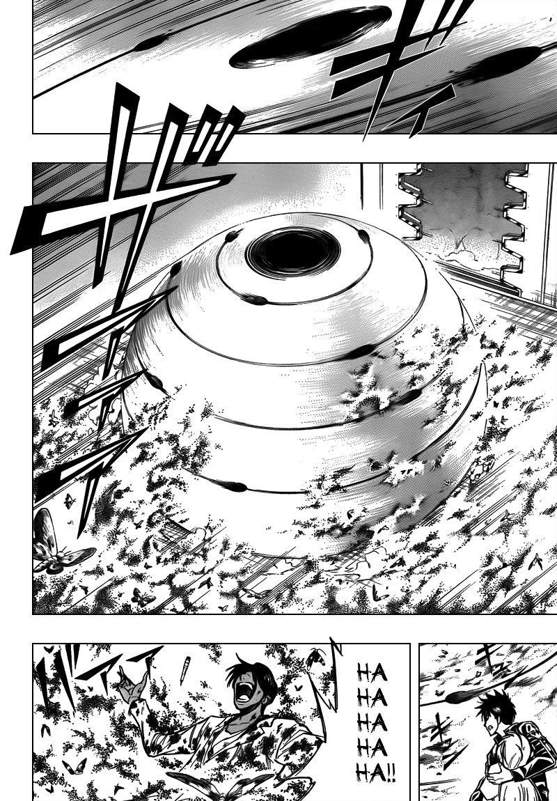 Psyren Chapter 105 - Page 15