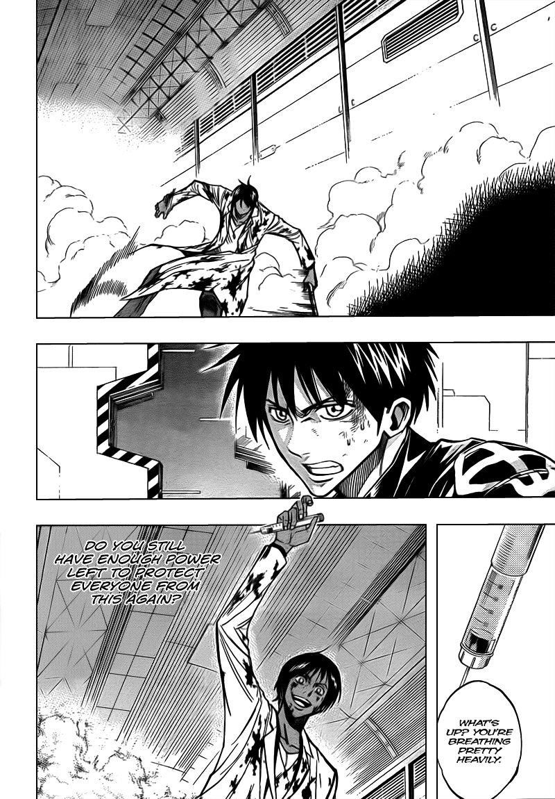 Psyren Chapter 105 - Page 19