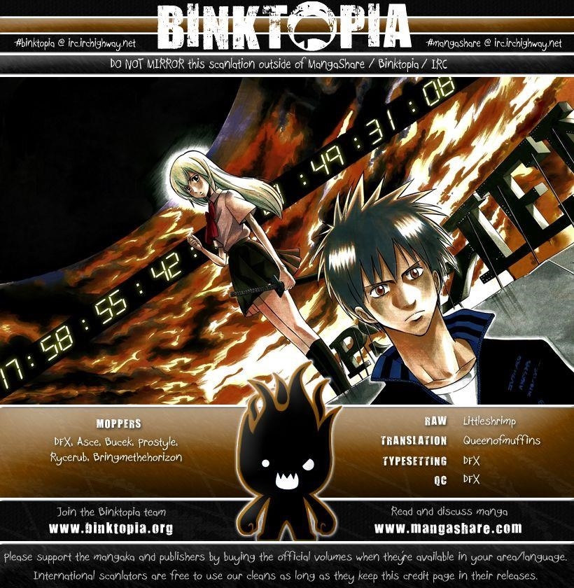 Psyren Chapter 105 - Page 21