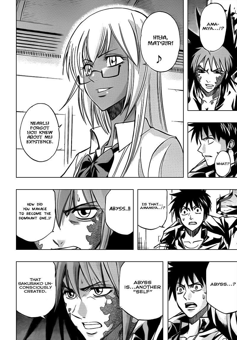 Psyren Chapter 105 - Page 3