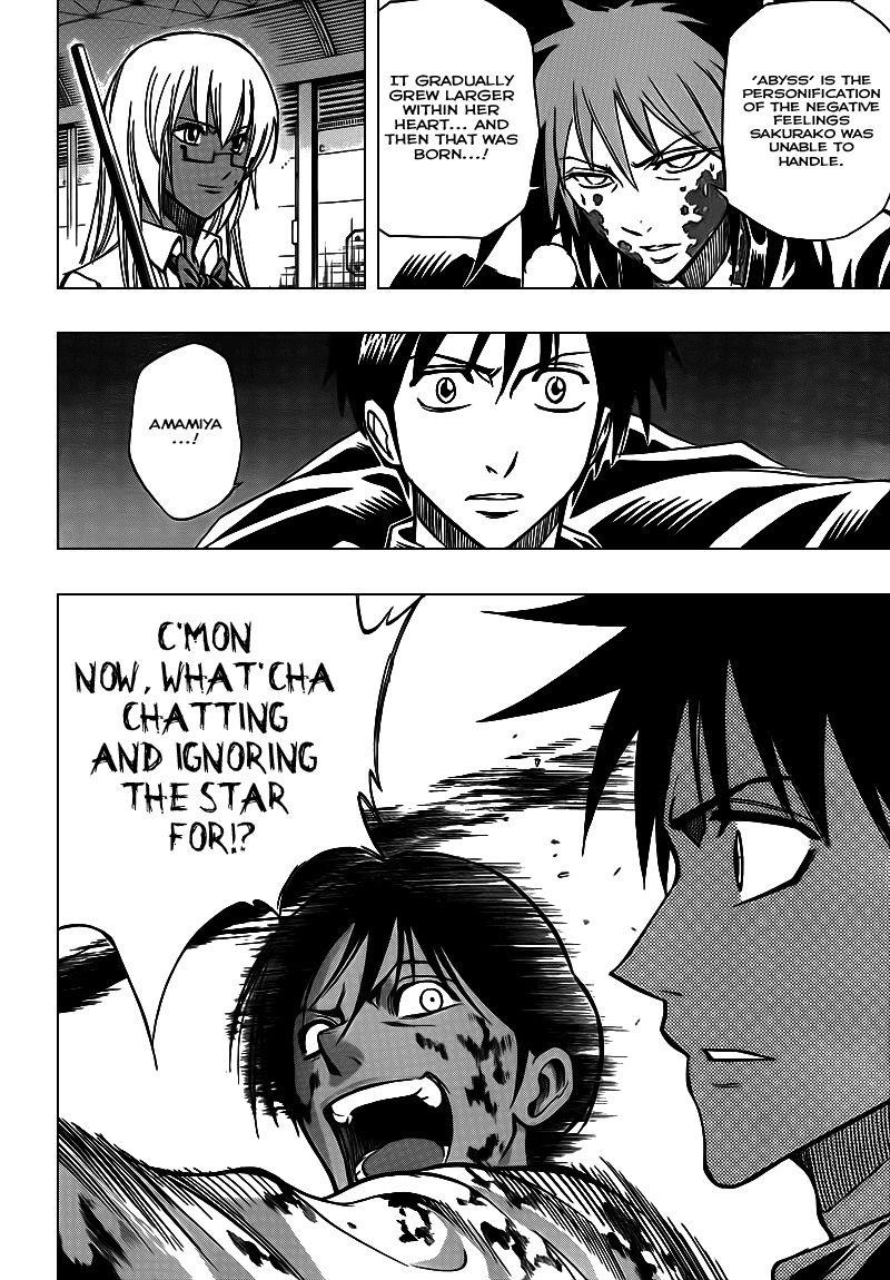 Psyren Chapter 105 - Page 5