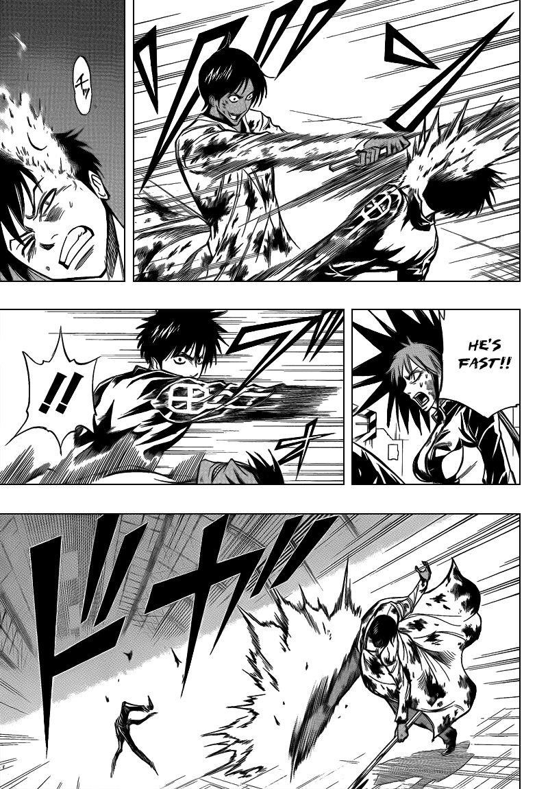 Psyren Chapter 105 - Page 6