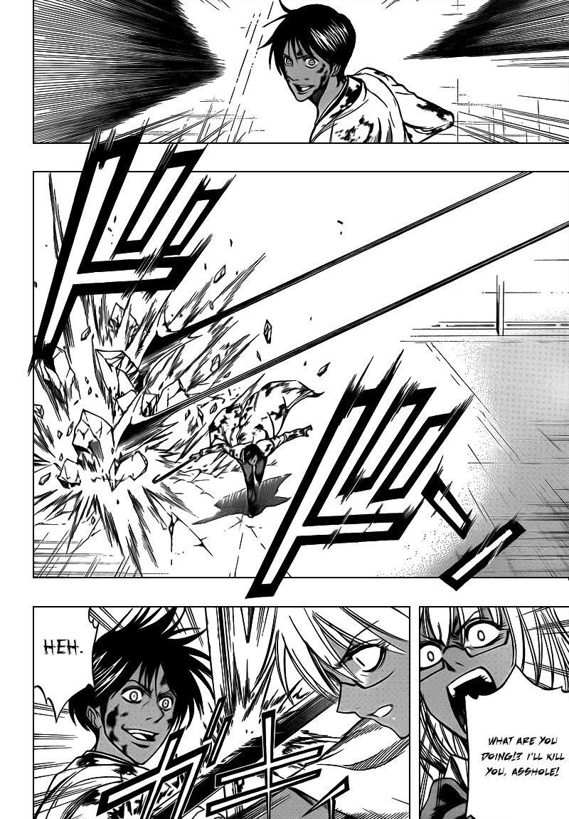 Psyren Chapter 105 - Page 7