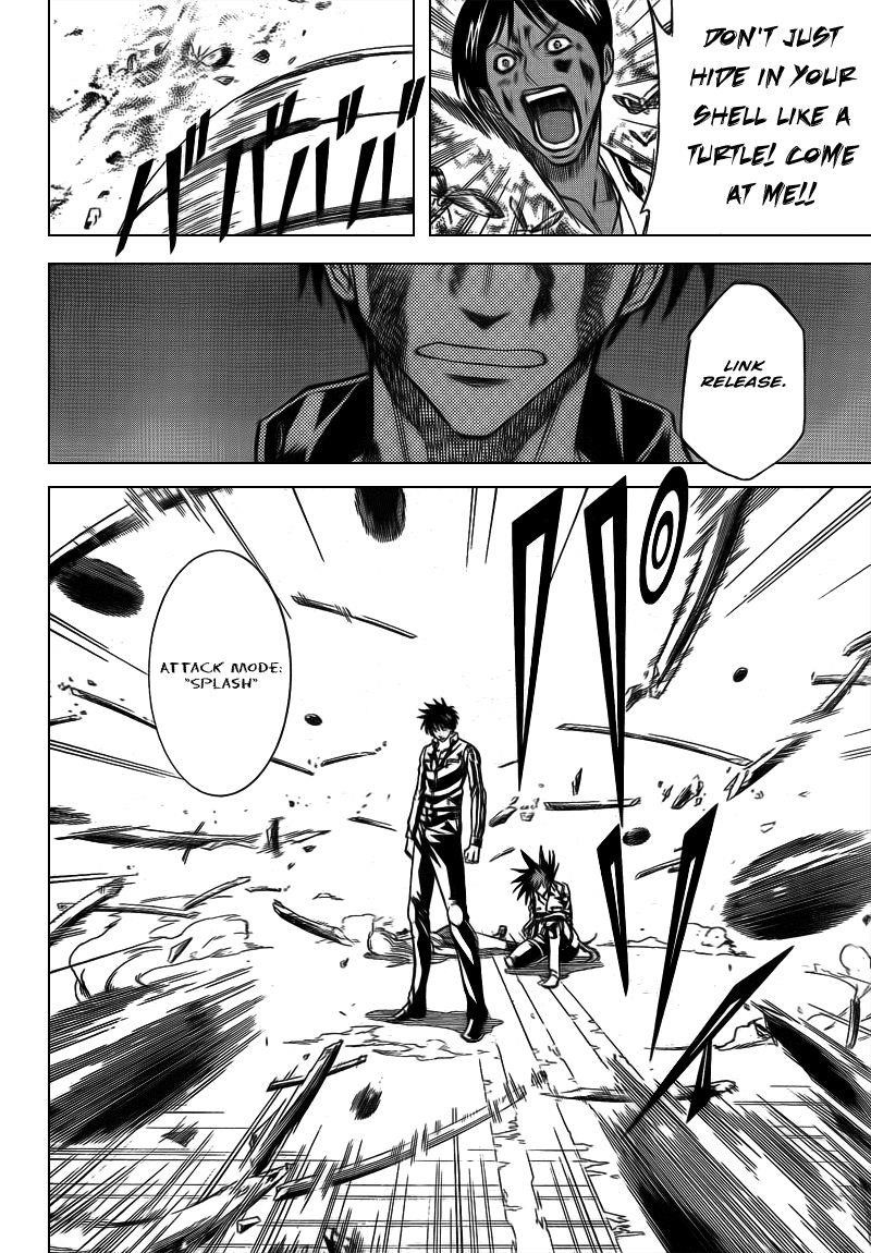 Psyren Chapter 106 - Page 16