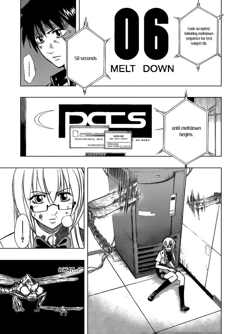 Psyren Chapter 107 - Page 10