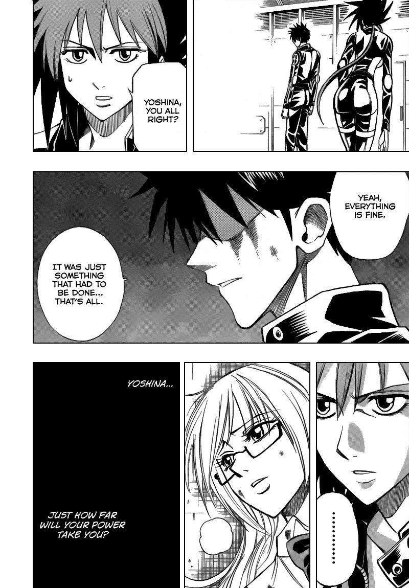 Psyren Chapter 107 - Page 3