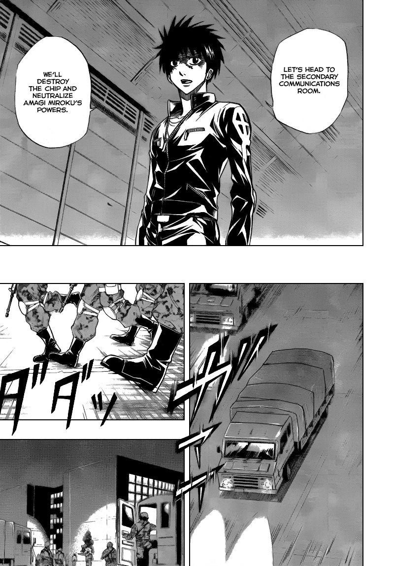 Psyren Chapter 107 - Page 4