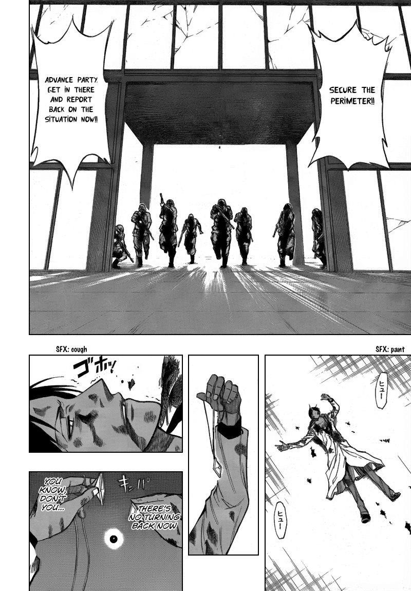 Psyren Chapter 107 - Page 5