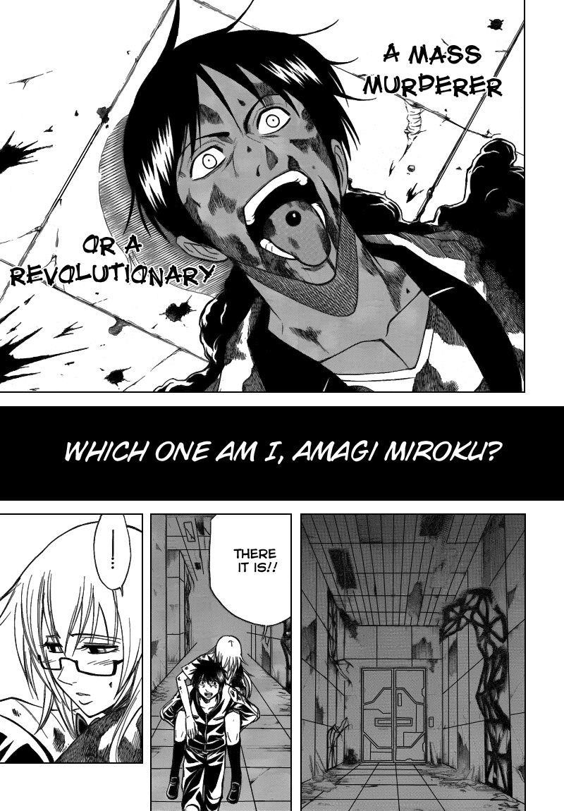 Psyren Chapter 107 - Page 6