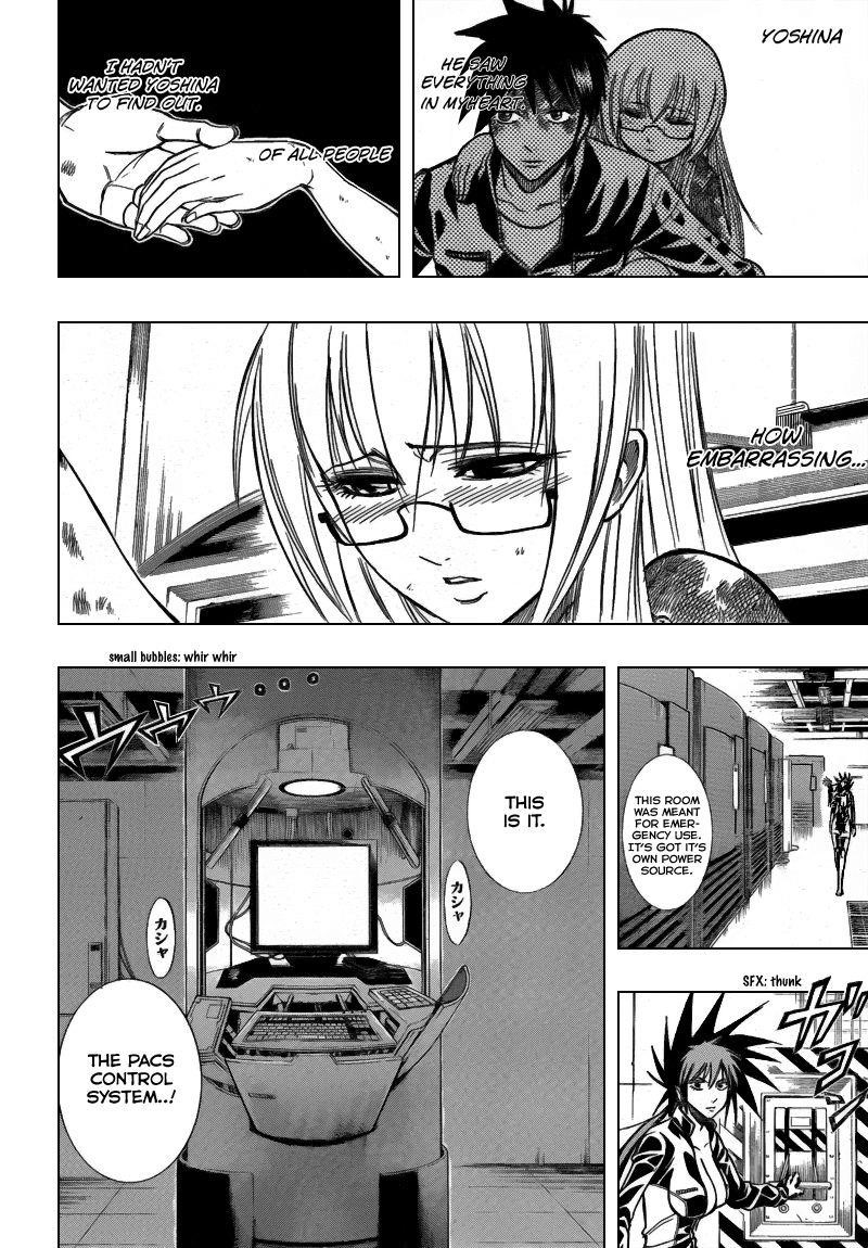 Psyren Chapter 107 - Page 7