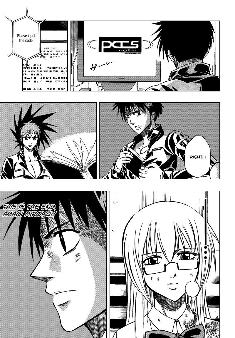 Psyren Chapter 107 - Page 8