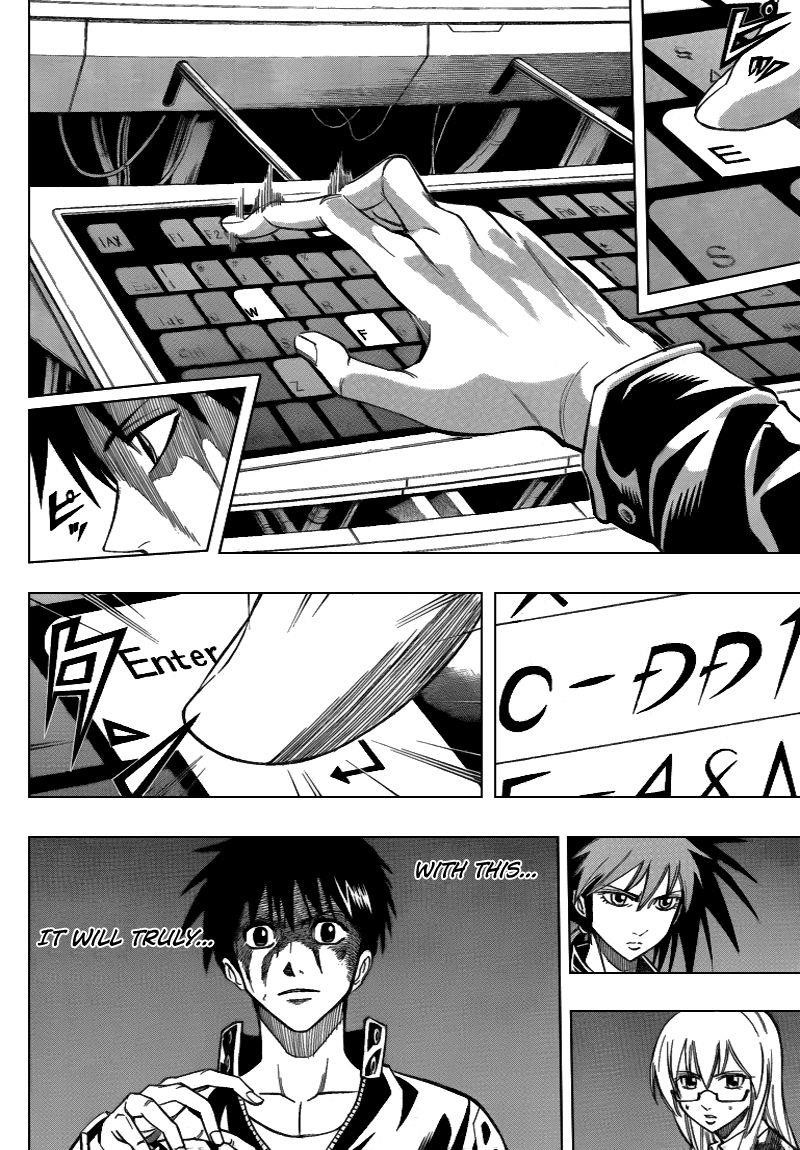 Psyren Chapter 107 - Page 9