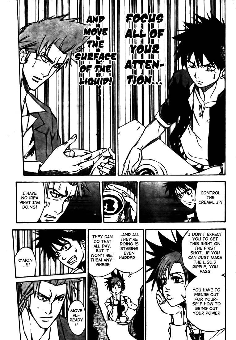 Psyren Chapter 11 - Page 11