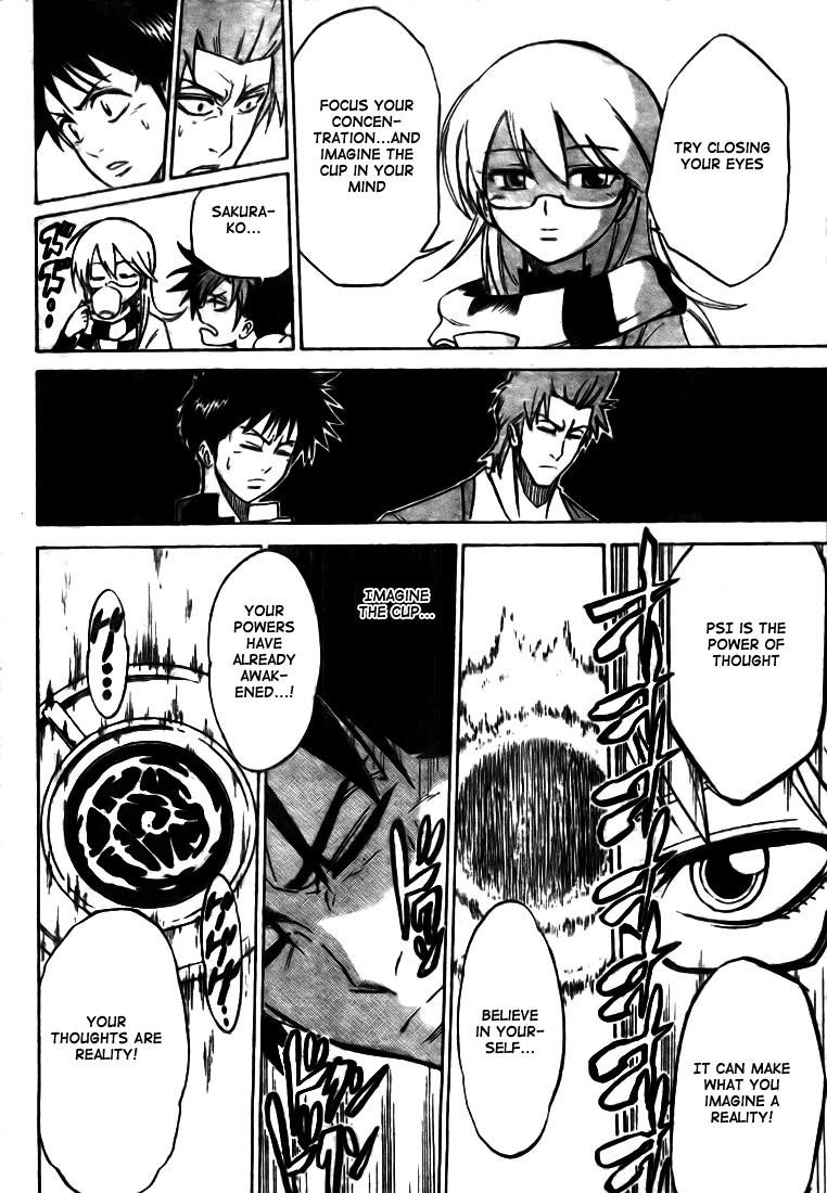 Psyren Chapter 11 - Page 12