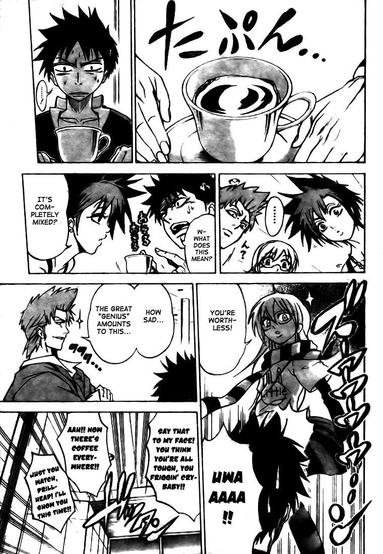 Psyren Chapter 11 - Page 15