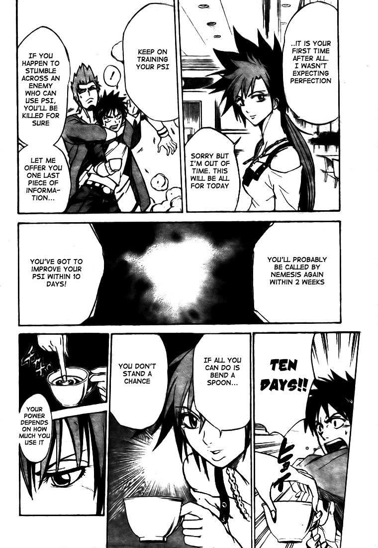 Psyren Chapter 11 - Page 16