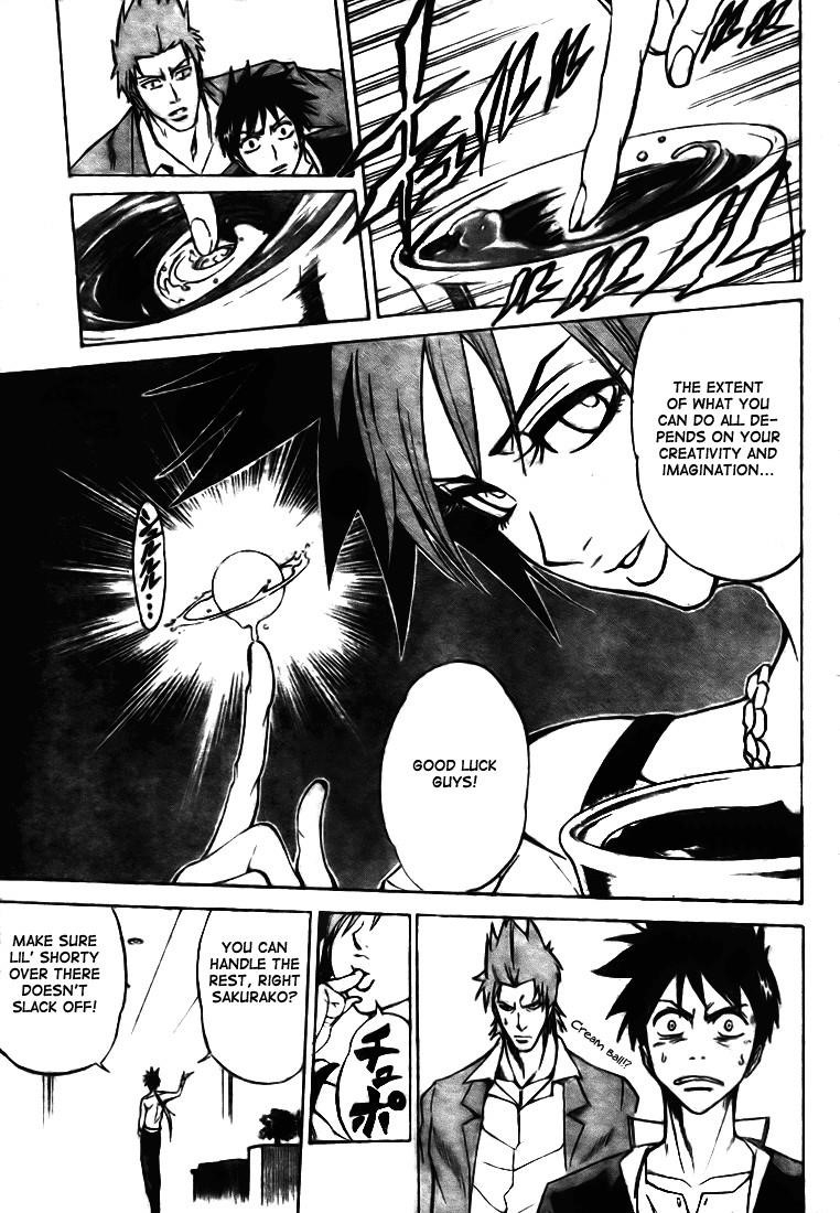 Psyren Chapter 11 - Page 17