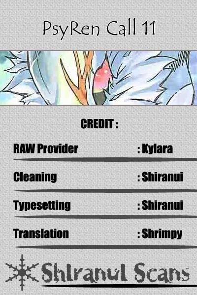 Psyren Chapter 11 - Page 20