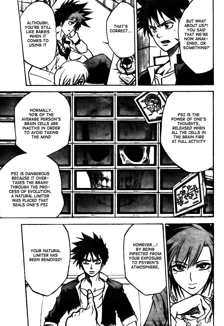 Psyren Chapter 11 - Page 5