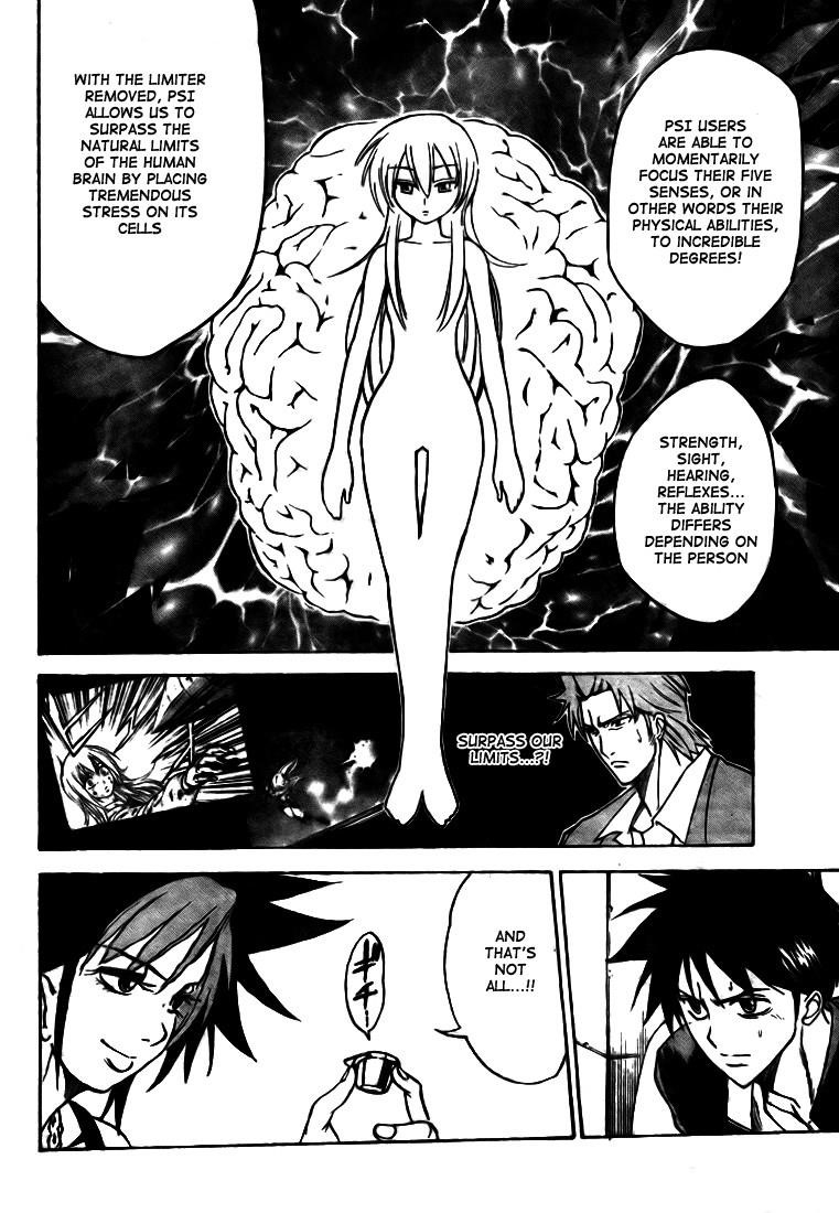 Psyren Chapter 11 - Page 6