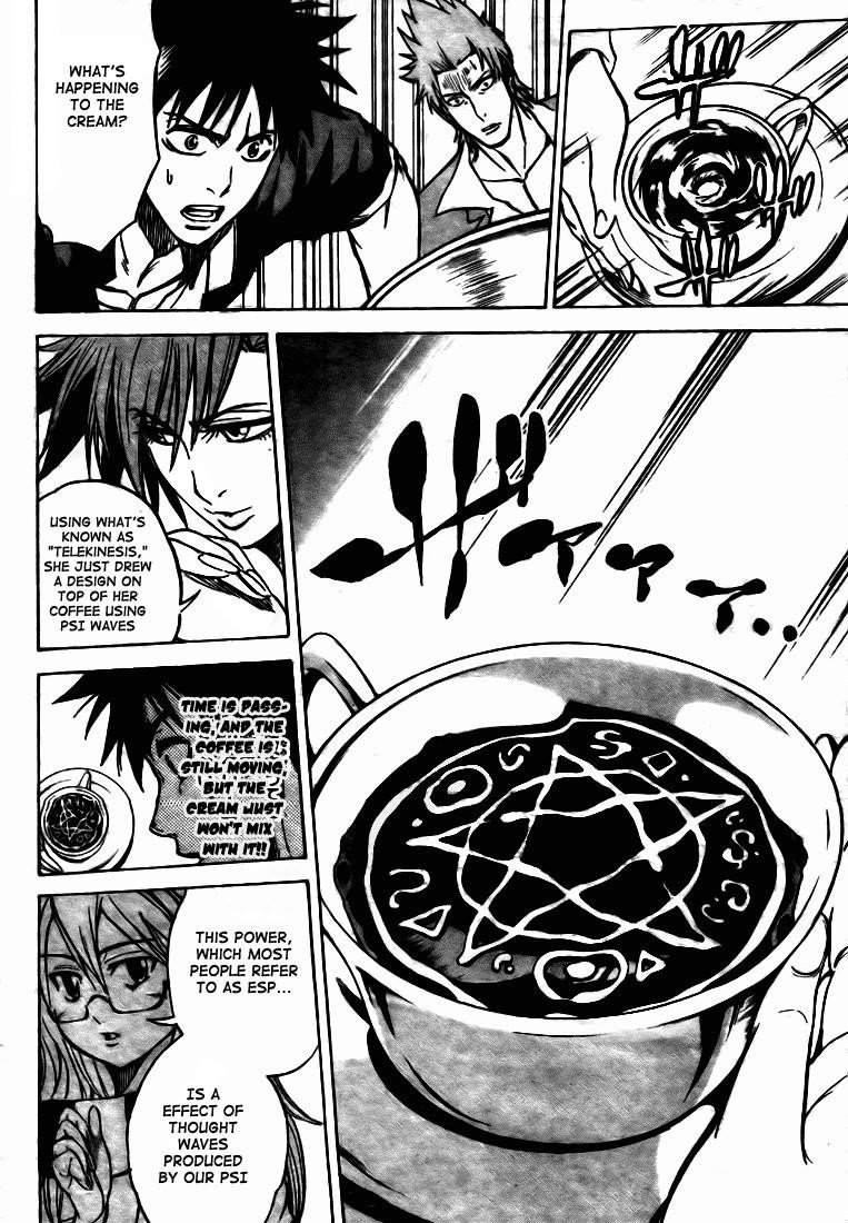 Psyren Chapter 11 - Page 8