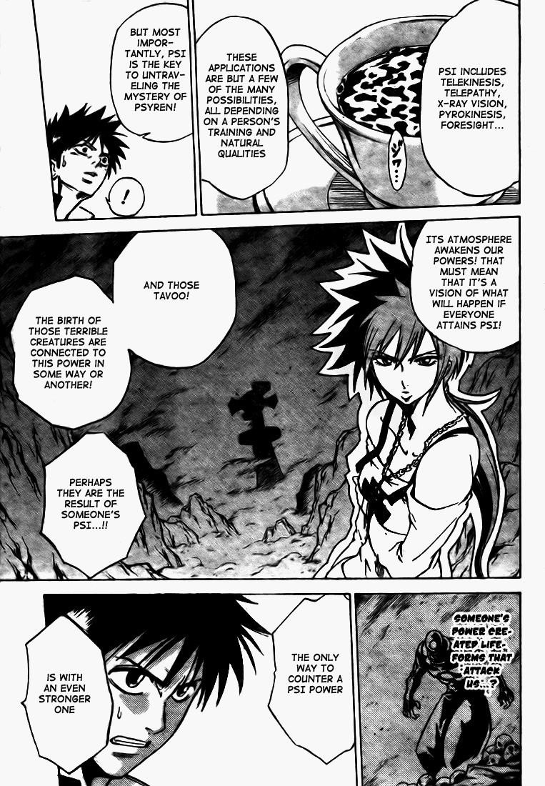 Psyren Chapter 11 - Page 9