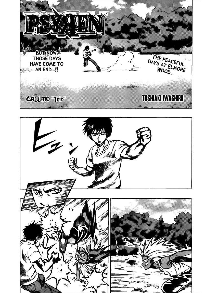 Psyren Chapter 110 - Page 1