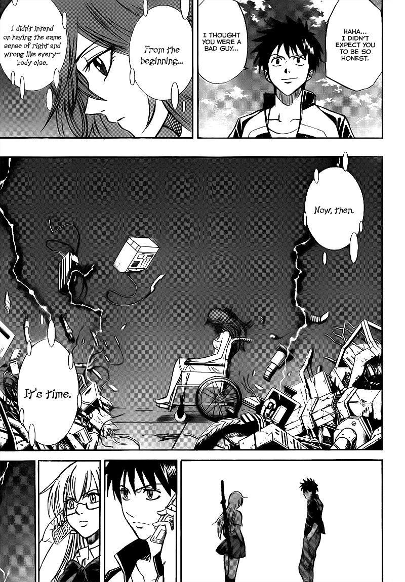 Psyren Chapter 110 - Page 15