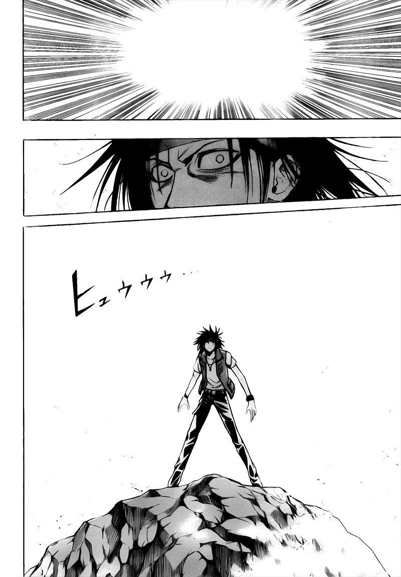 Psyren Chapter 110 - Page 18