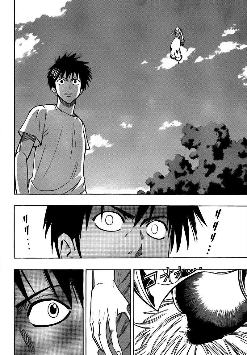 Psyren Chapter 110 - Page 4