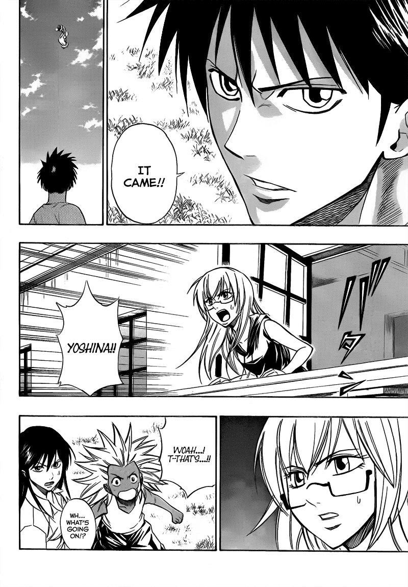 Psyren Chapter 110 - Page 6