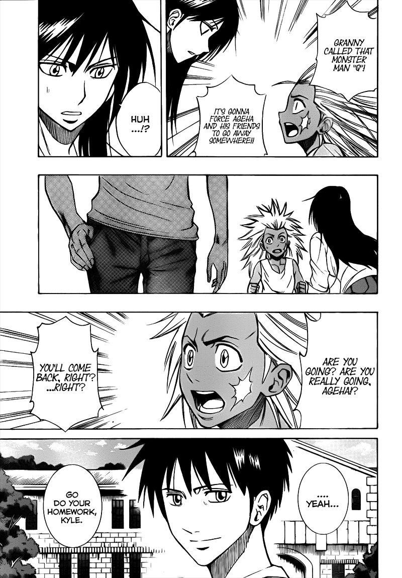 Psyren Chapter 110 - Page 7