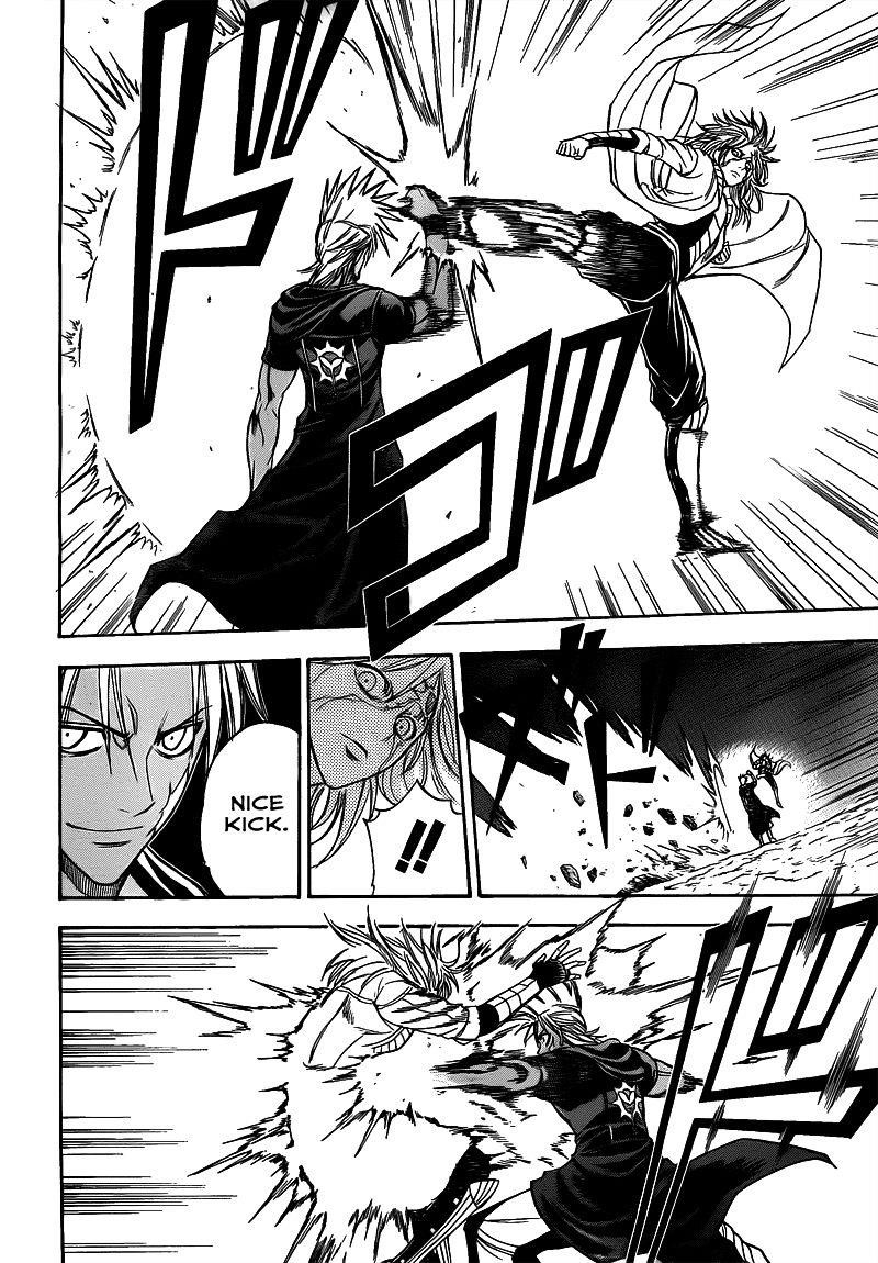 Psyren Chapter 111 - Page 10