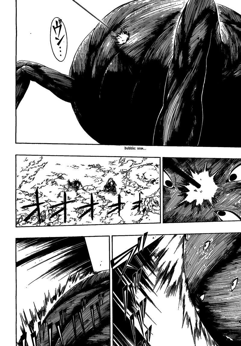 Psyren Chapter 111 - Page 12