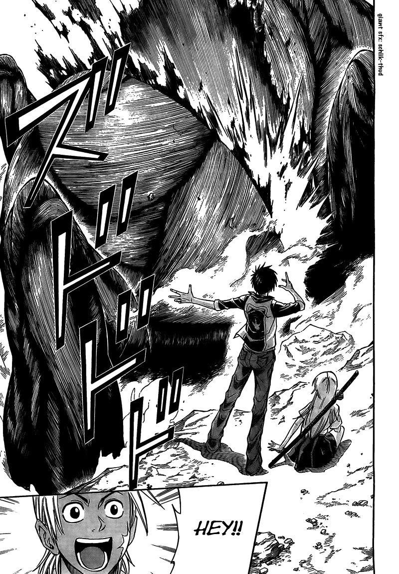 Psyren Chapter 111 - Page 13