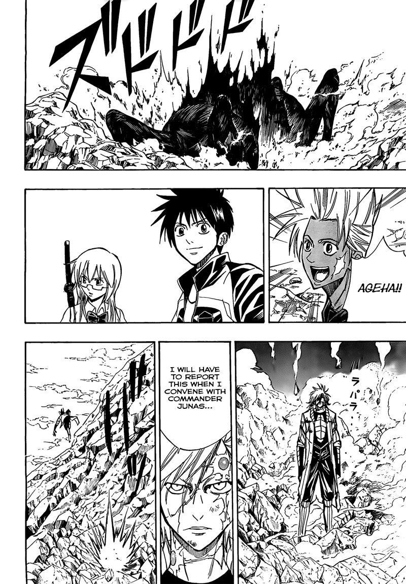 Psyren Chapter 111 - Page 14