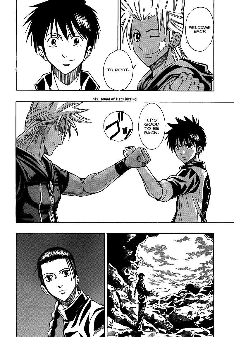 Psyren Chapter 111 - Page 16