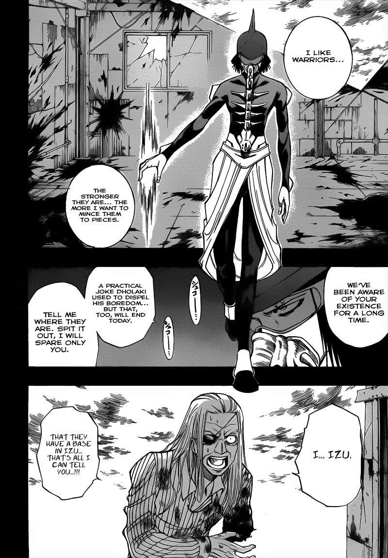 Psyren Chapter 111 - Page 18