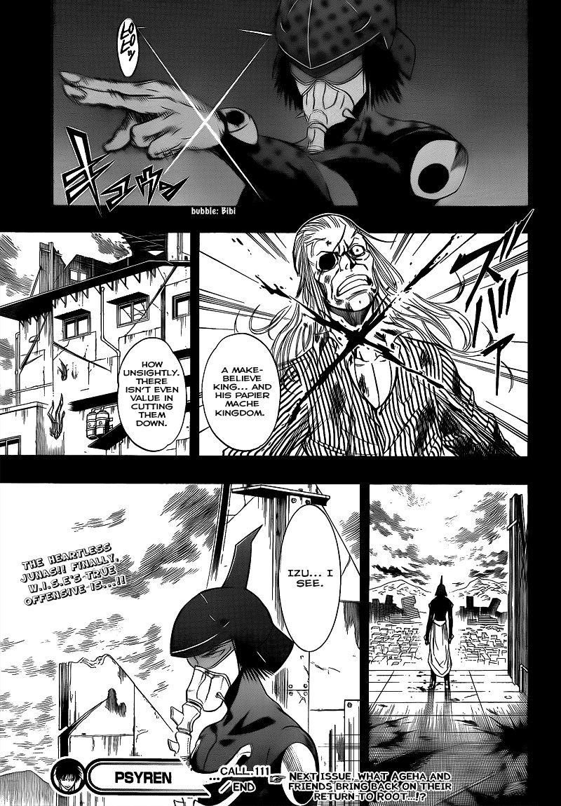 Psyren Chapter 111 - Page 19
