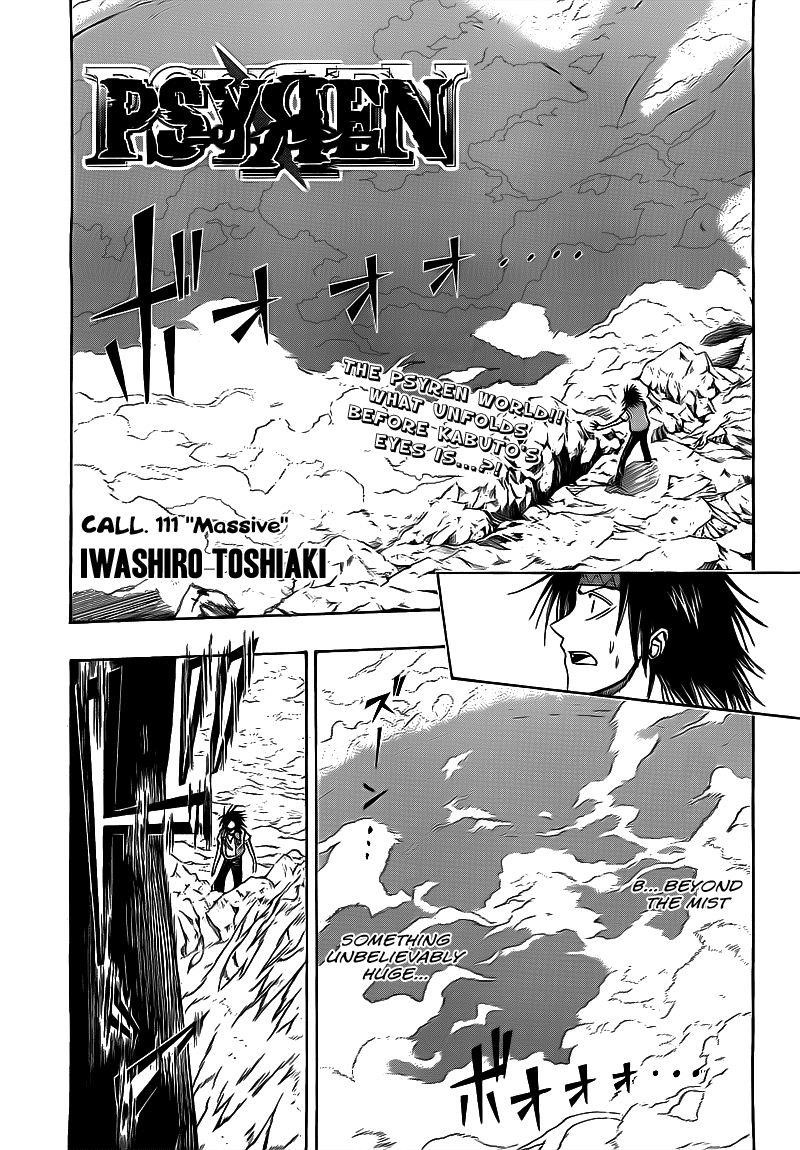 Psyren Chapter 111 - Page 2
