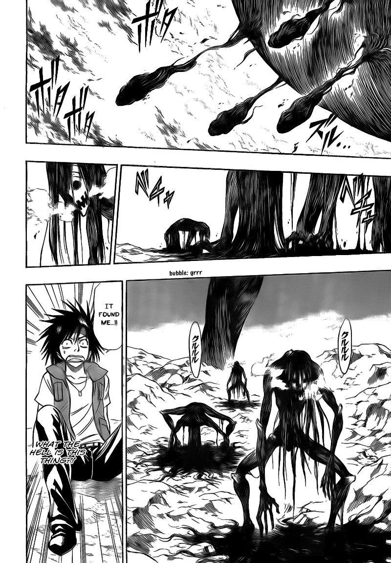 Psyren Chapter 111 - Page 4