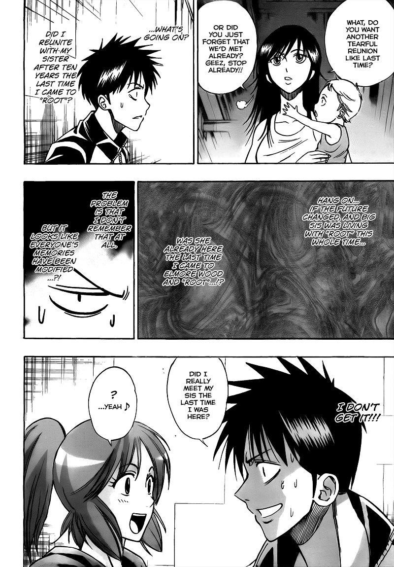 Psyren Chapter 112 - Page 10