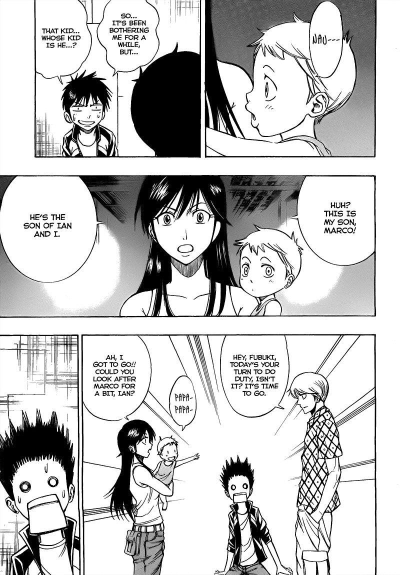 Psyren Chapter 112 - Page 11