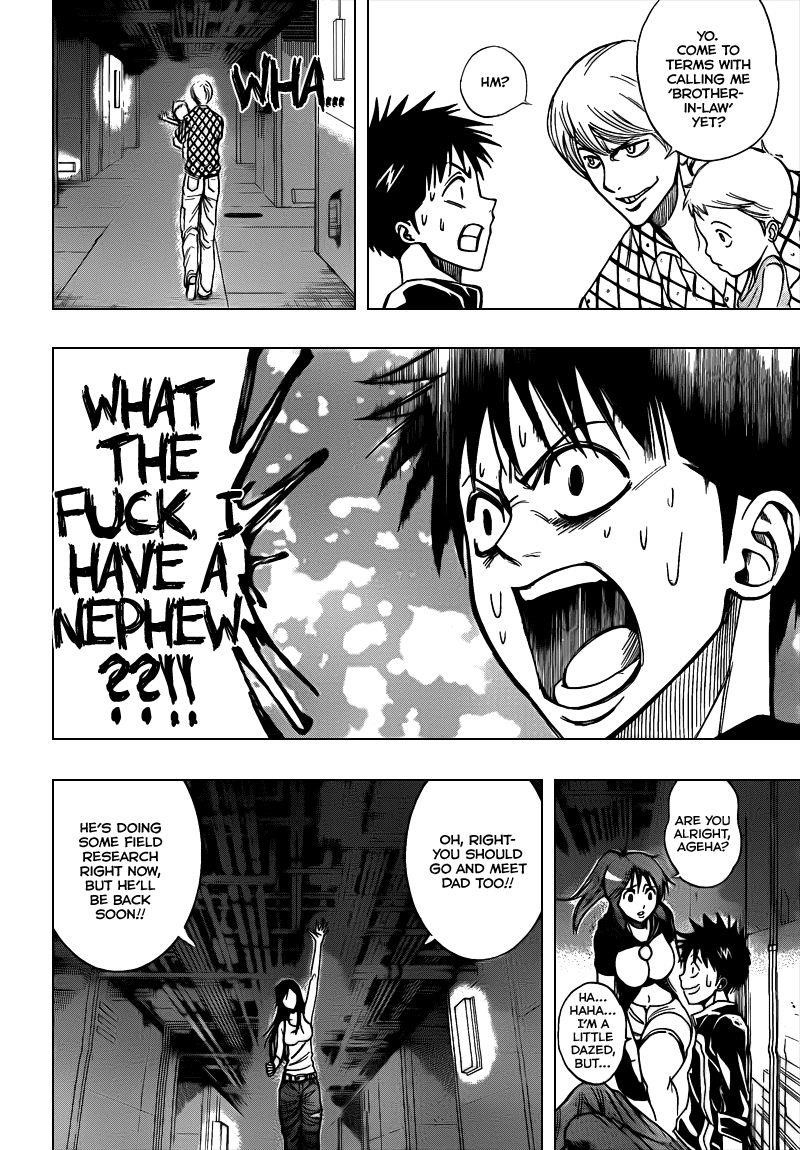 Psyren Chapter 112 - Page 12