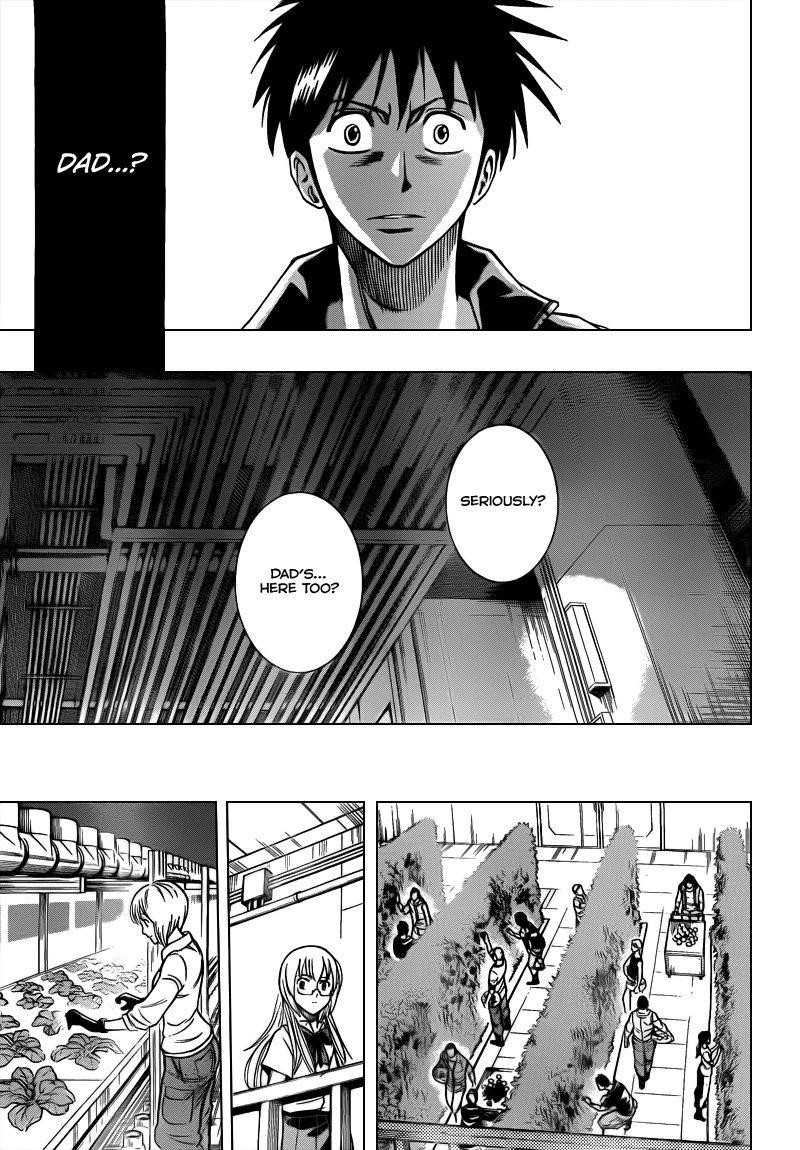 Psyren Chapter 112 - Page 13