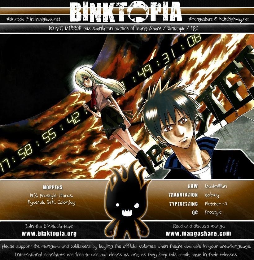 Psyren Chapter 112 - Page 19