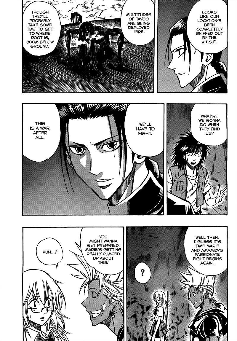 Psyren Chapter 112 - Page 3